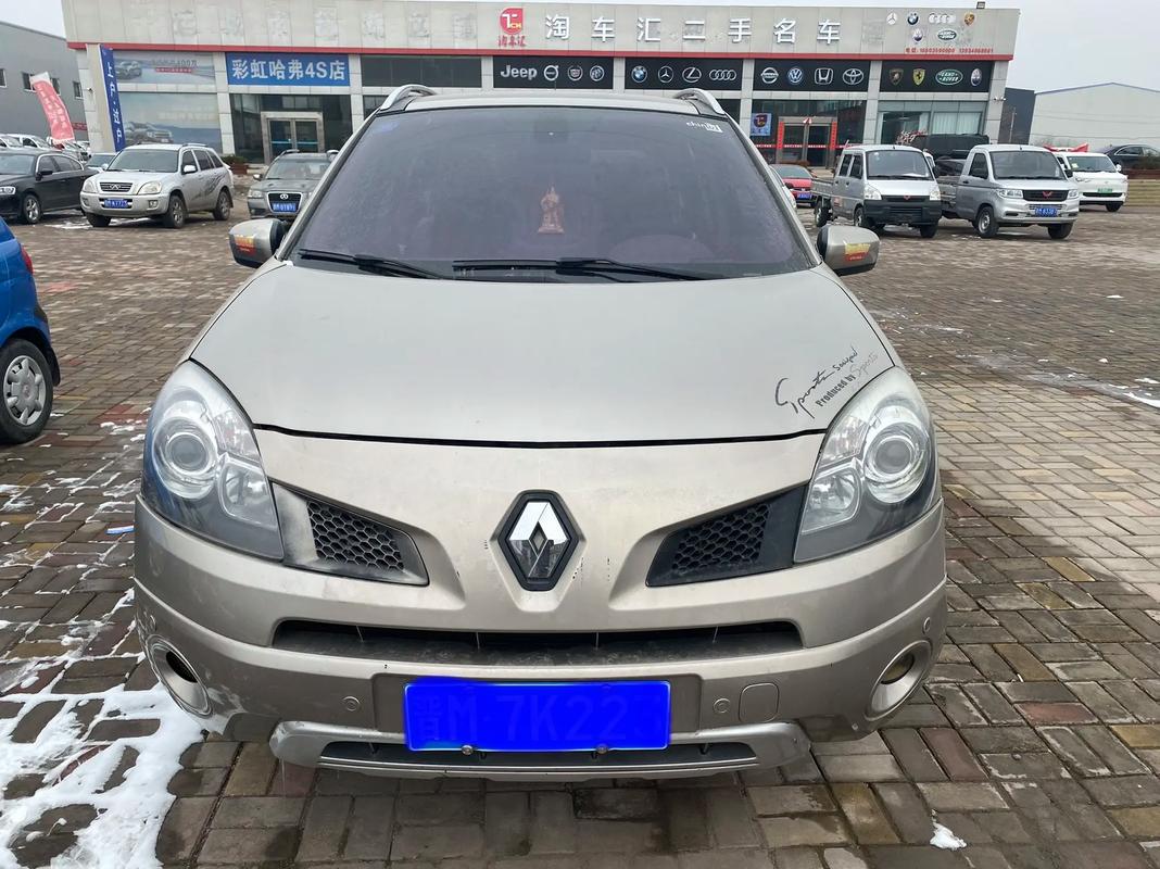 广州173日产汽车与雷诺的合作，哈弗的低能耗柴油动力技术