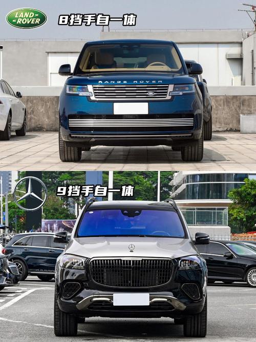 广州173迈巴赫经典与现代的完美融合，路虎如何塑造独特的品牌形象